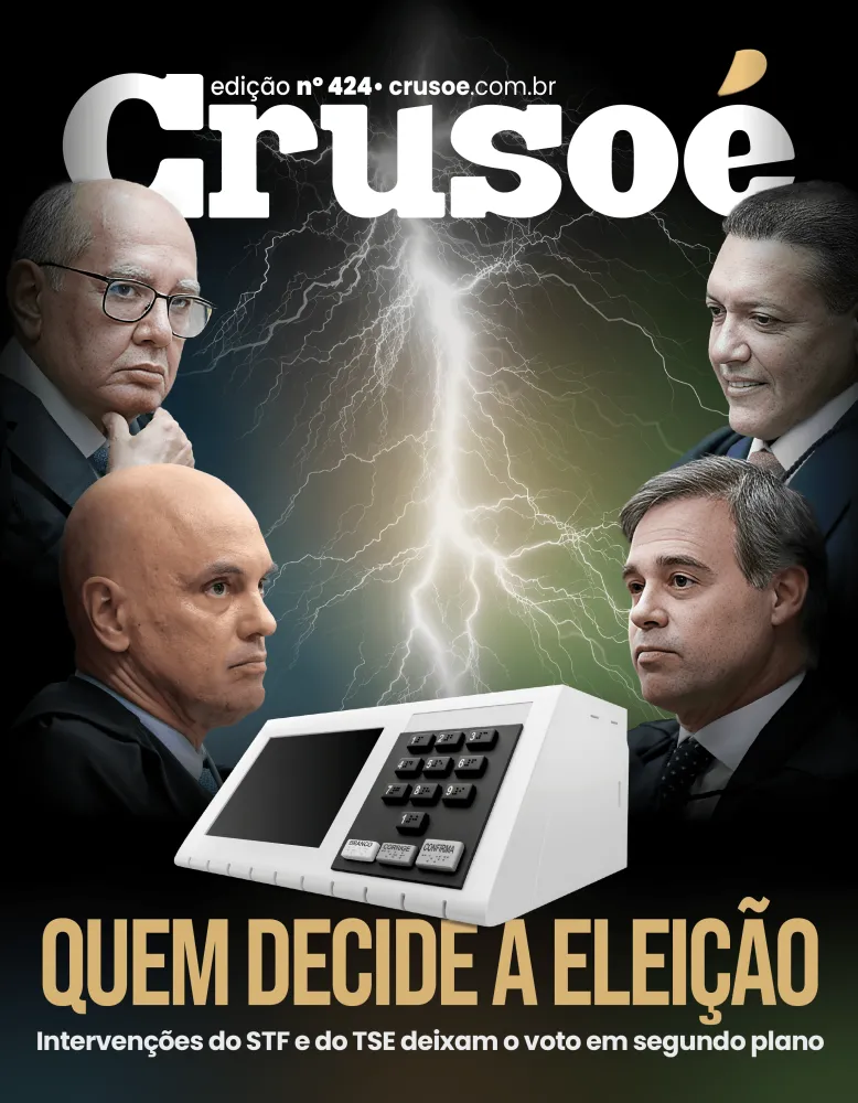 Tratamento diferenciado?