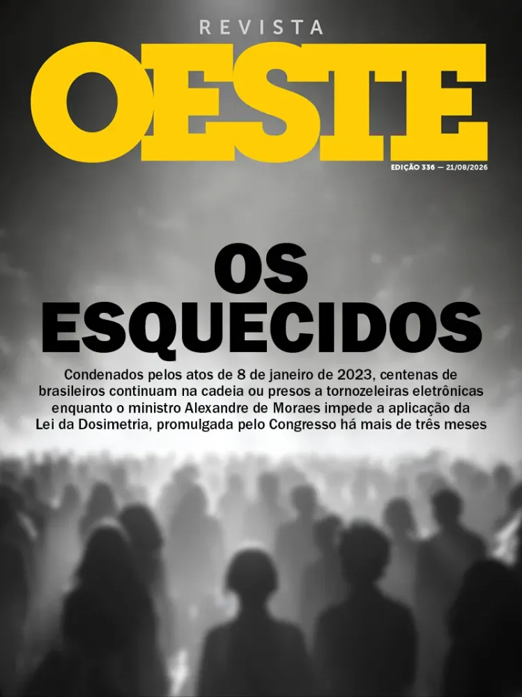 Olha o repetidor de textos?
