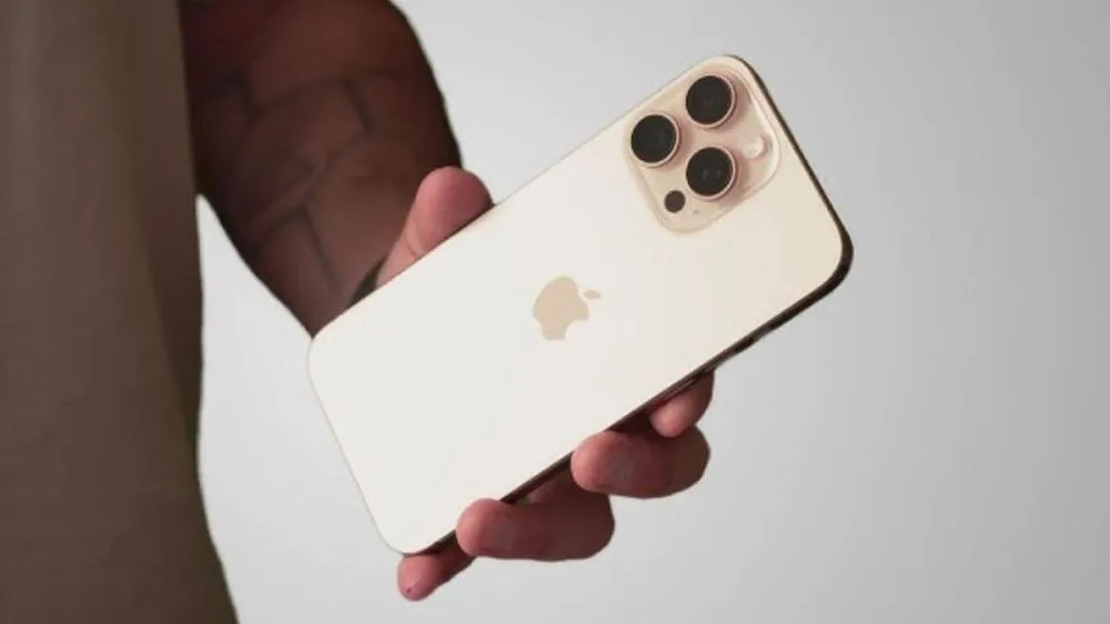 CNJ suspende compra de 50 iPhones pelo Tribunal de Justiça do Maranhão