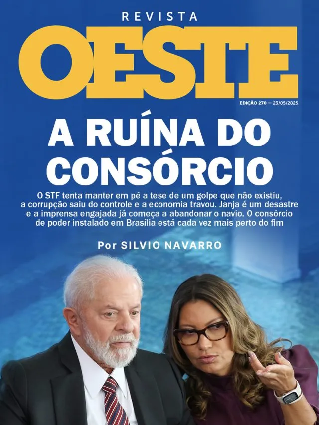 Qual será a saída?