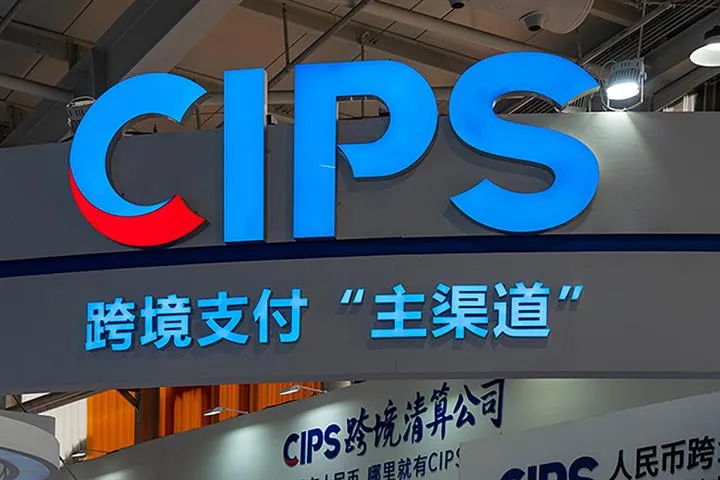 Banco Master entra no sistema de pagamentos da China e reforça laços com o país asiático