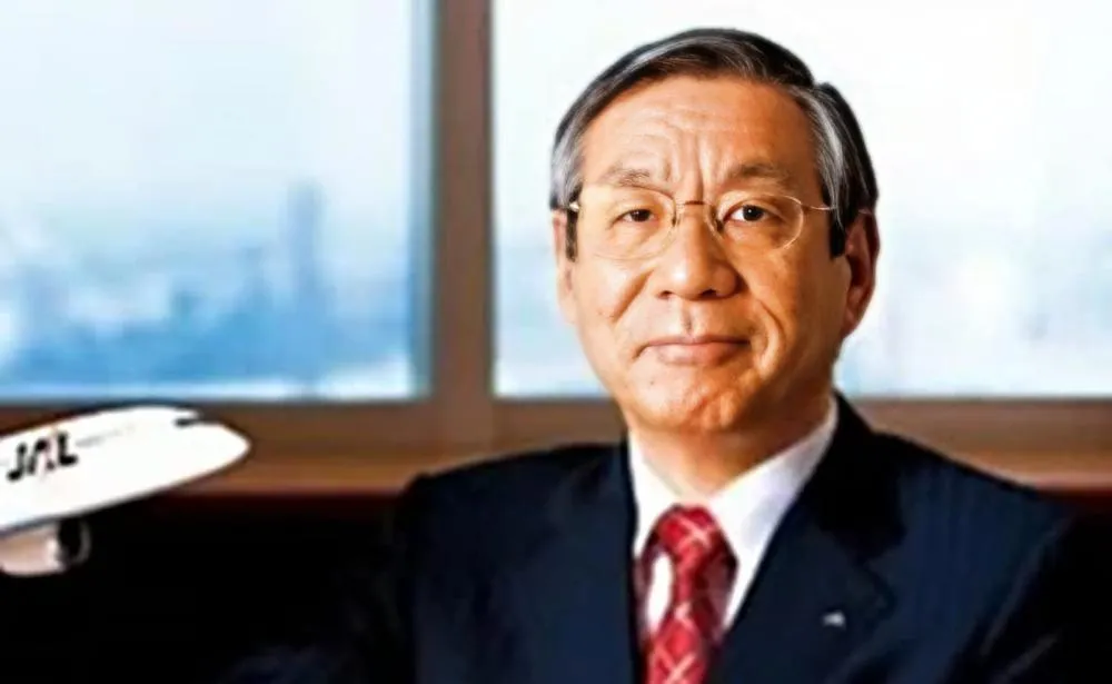 Haruka Nishimatsu: o CEO que cortou seu próprio salário e ergueu uma empresa com liderança humana
