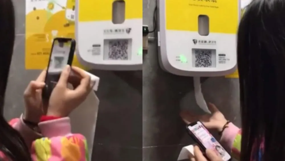 Na China, até papel higiênico depende de anúncio no celular