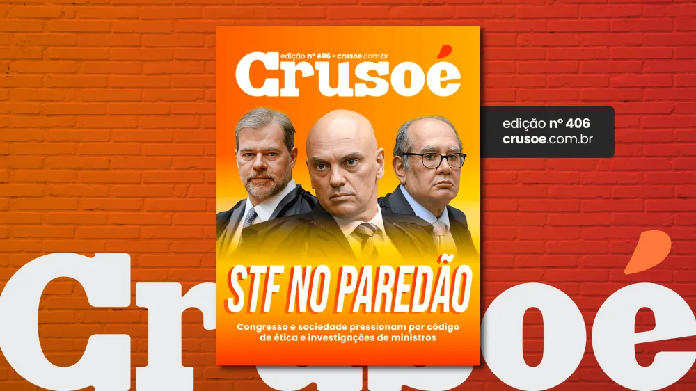 Aristocracia do STF se blinda 