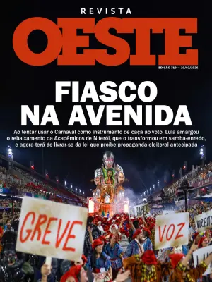 Imagens virão à tona?
