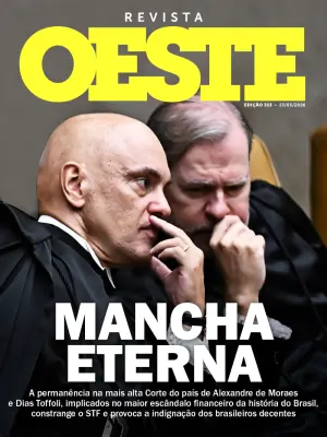 Premiação será a cortina?