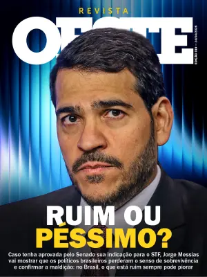 O STF está em xeque?