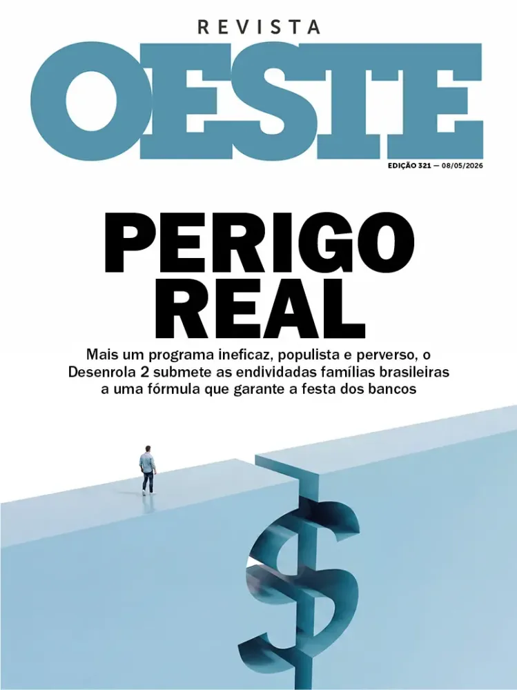 Mais um programa ineficaz?